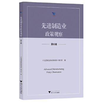  ���M(j��n)����I(y��)�����^��