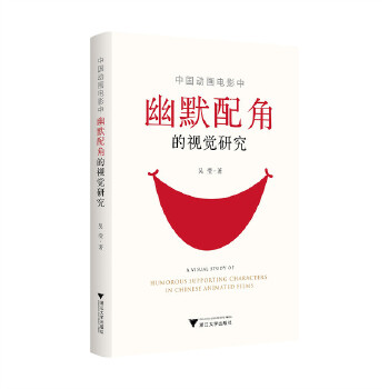  �Ї��Ӯ��Ӱ����Ĭ��ǵ�ҕ�X�о�