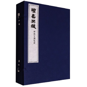  �m(x��)���d�ء��U�֌�Ӗ(x��n)�P�f