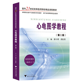 ��늈D�W(xu��)�̳̣��ڶ��棩