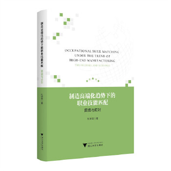  ����߶˻�څ���µ��I(y��)����ƥ�䡪�������c��(y��ng)��