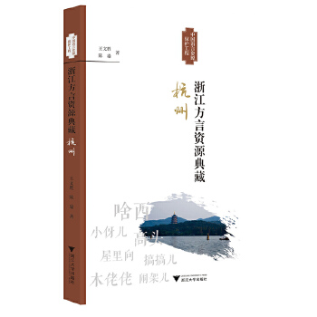 �㽭�����YԴ���