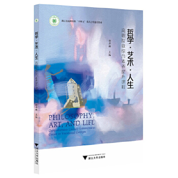  �܌W(xu��)��ˇ�g(sh��)������