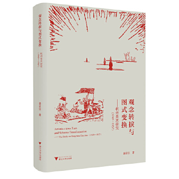  �^���D(zhu��n)���c�Dʽ׃�Q�����������g(sh��)�о�