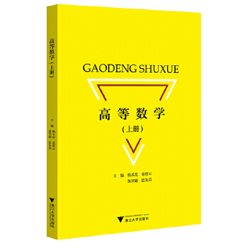  �ߵȔ�(sh��)�W(xu��)