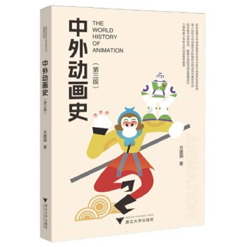 �����(d��ng)��ʷ