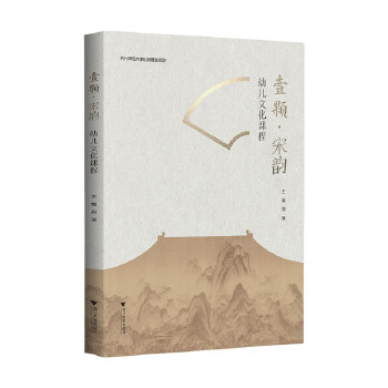  Ҽ�w����퍡����׃��Ļ��n��