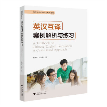  Ӣ�h���g���������c����(x��)