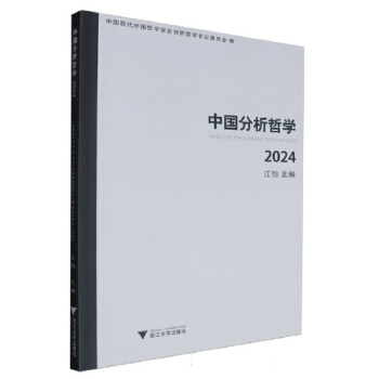 �Ї������܌W(xu��)��2024��