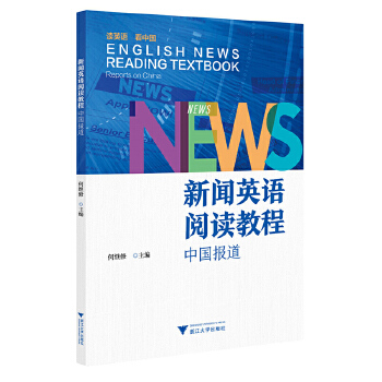  ��Ӣ�Z��x�̳̣��Ї����