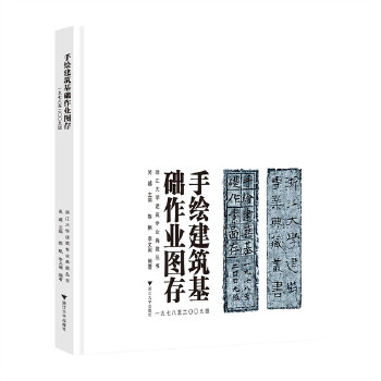  ���L�������A(ch��)���I(y��)�D��