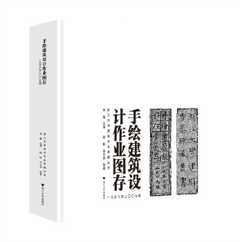  ���L�����O(sh��)Ӌ���I(y��)�D��