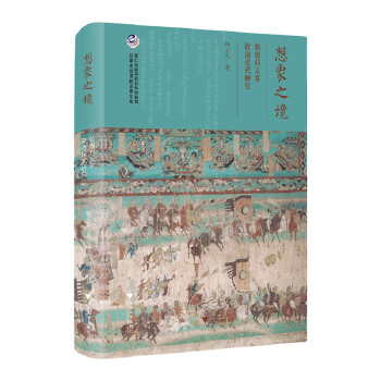  ����֮�����ػ͚w�x܊���΃xʽ�о�