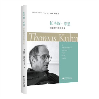  ���R˹��������҂��r�����܌W��