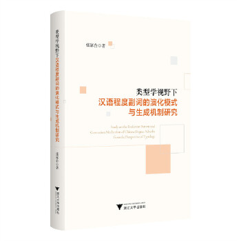  ��͌W(xu��)ҕҰ�h�Z�̶ȸ��~���ݻ�ģʽ�c���əC(j��)���о�