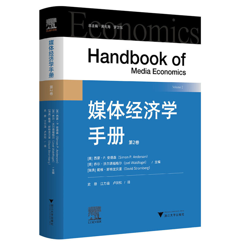 ý�w��(j��ng)��(j��)�W(xu��)�փ�(c��)