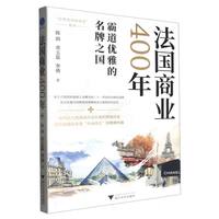  �����̘I(y��)400��