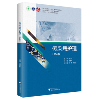  ��Ⱦ���o(h��)��