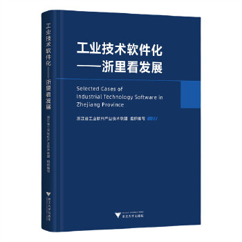  ���I(y��)���g(sh��)ܛ�����������￴�l(f��)չ