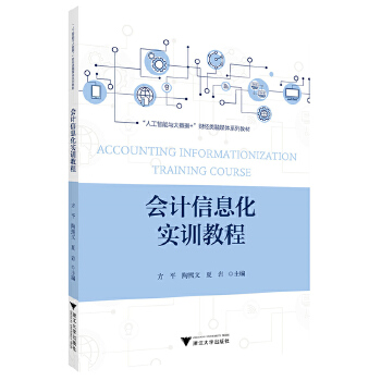 ��Ӌ��Ϣ����Ӗ(x��n)�̳�