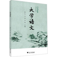 ��W(xu��)�Z(y��)��