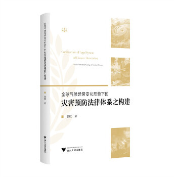  ȫ���򮐳�׃���΄�(sh��)�µĞ�(z��i)���A(y��)�������wϵ֮��(g��u)��