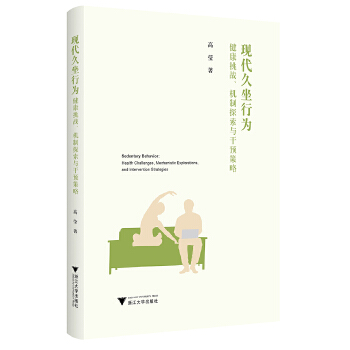  �F(xi��n)�������О�:��������(zh��n)���C��̽���c���A����