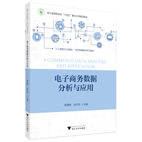 ����̄�(w��)��(sh��)��(j��)�����c��(y��ng)��