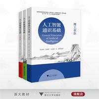 �˹�����ͨ�R(sh��)���A(ch��)�����(hu��)�ƌW(xu��)��