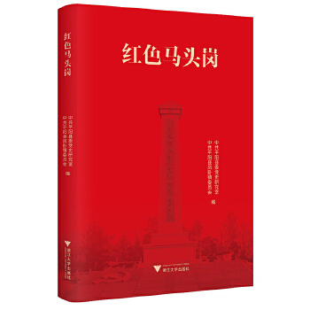  �tɫ�R�^��