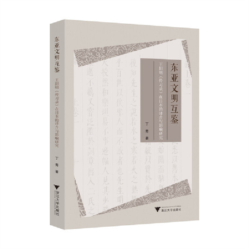 �|���������b�����(y��ng)��������(x��)䛡����ձ����g���cӰ��о�