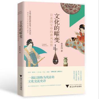  �Ļ�����׃���ձ���(gu��)���е����L(f��ng)�h��