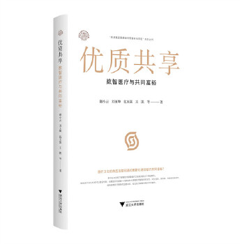  ��(y��u)�|�����������t(y��)���c��ͬ��ԣ