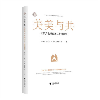  �����c�������îa(ch��n)�I(y��)�x���㽭�l(xi��ng)���׃