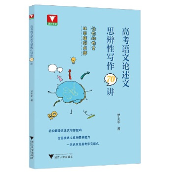  �߿��Z��Փ����˼���Ԍ���70�v