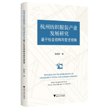  ���ݼ������b�a(ch��n)�I(y��)�l(f��)չ�о�����������Y(ji��)��(g��u)�c׃�wҕ��