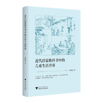  �������ɽ̿ƕ��еă�ͯ��������