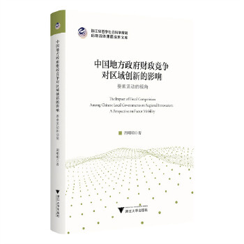  �Ї��ط�����ؔ(c��i)���������^(q��)��(chu��ng)�µ�Ӱ푣�Ҫ�����ӵ�ҕ��