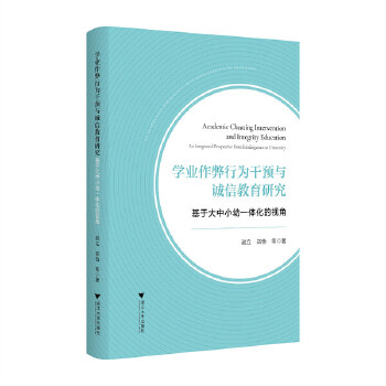  �W(xu��)�I(y��)�����О���A(y��)�c�\(ch��ng)�Ž����о��������ڴ���С��һ�w����ҕ��