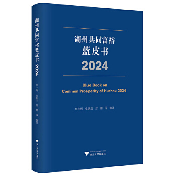  ���ݹ�ͬ��ԣ�{Ƥ��