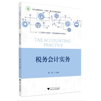 ����(w��)��(hu��)Ӌ(j��)��(sh��)��(w��)