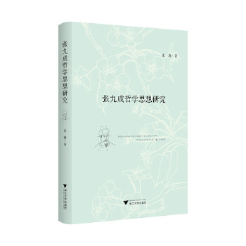  ���ų��܌W(xu��)˼���о�