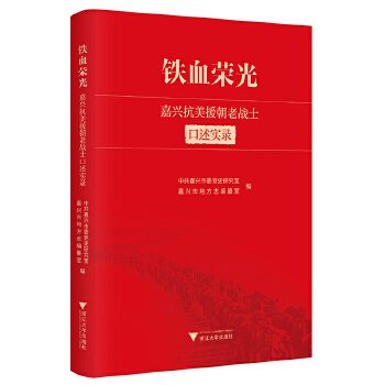  �FѪ�s�⡪�����d����Ԯ���ϑ�(zh��n)ʿ������(sh��)�