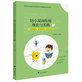  ��С�p��㕽���Փ�c���`