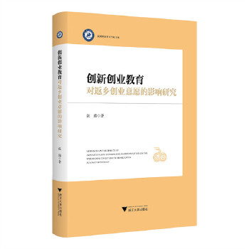  ��(chu��ng)��(chu��ng)�I(y��)���������l(xi��ng)��(chu��ng)�I(y��)��Ը��Ӱ��о�