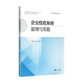  ��I(y��)��Ϣϵ�y(t��ng)�����c��ʩ