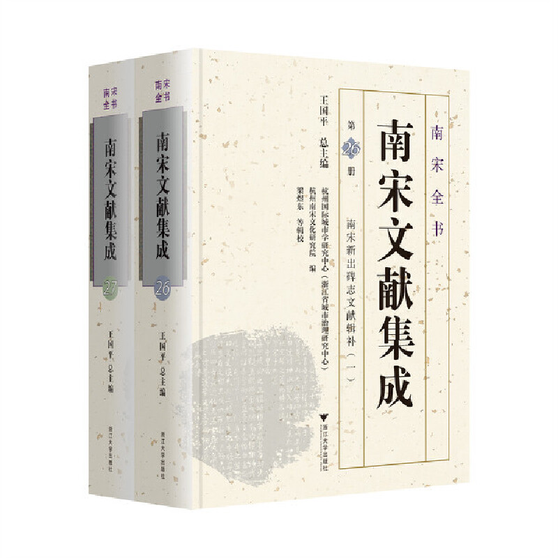  �����³���־�īI݋�a