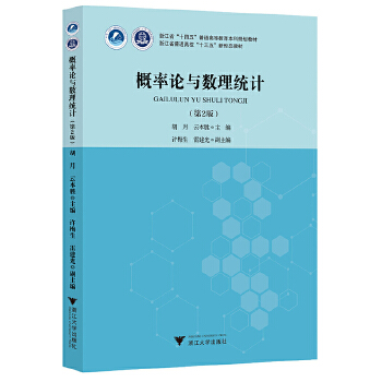 ����Փ�c��(sh��)���y(t��ng)Ӌ(j��)