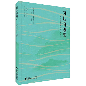  �L(f��ng)�ĺ�߅�������㴨���ڹ����o(j��)��