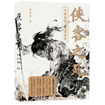  �b��֮�����Ї���bС�f��׃ʷ